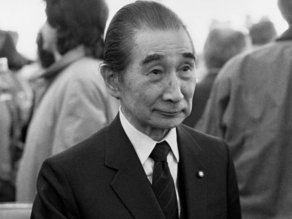 Tange, Kenzō | ANBA